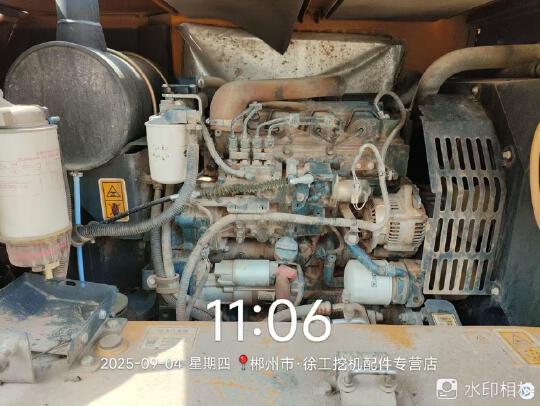 徐工XE75GA履帶式挖掘機