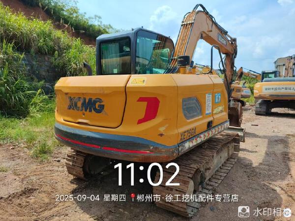 徐工XE75GA履帶式挖掘機