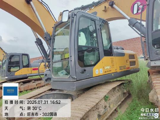 徐工XE215D履帶式挖掘機