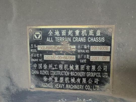徐工XCA400全地面起重機(jī)