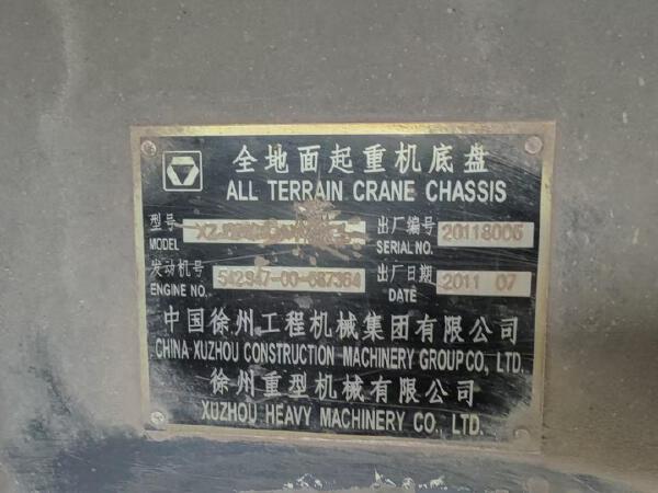 徐工XCA400全地面起重機(jī)