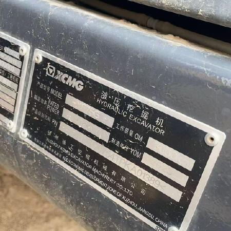 徐工XE75G履带式挖掘机