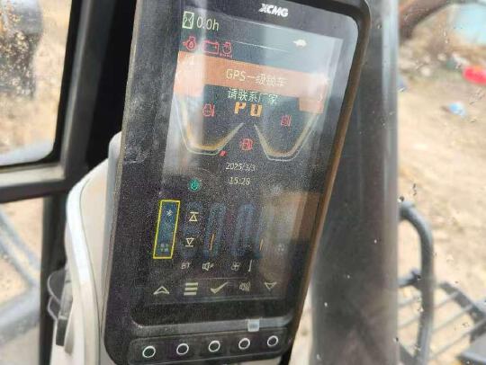 徐工XE75GA履帶式挖掘機