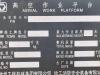 徐工GTBZ26S直臂式高空作業(yè)車