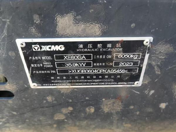 徐工XE60GA履帶式挖掘機
