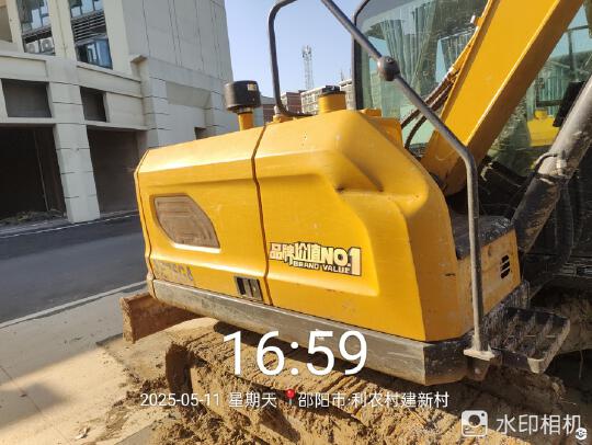 徐工XE75GA履帶式挖掘機