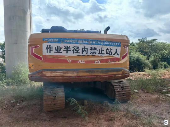 徐工XE200GH履帶式挖掘機(jī)