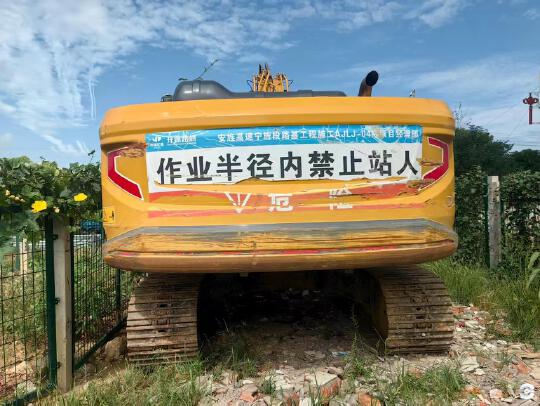 徐工XE200GH履帶式挖掘機