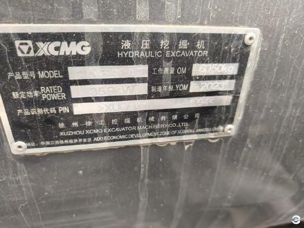 徐工XE60GA履帶式挖掘機
