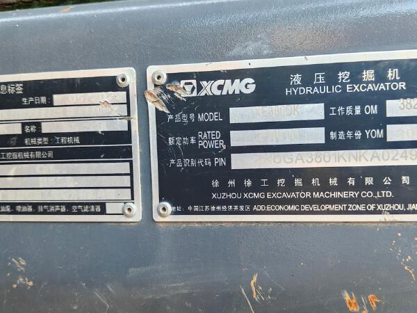 徐工XE380DK履帶式挖掘機