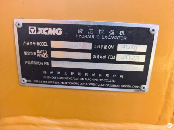 徐工XE35U履帶式挖掘機