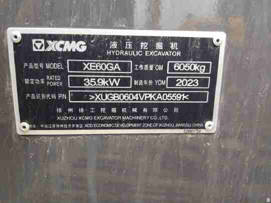 徐工XE60GA履帶式挖掘機