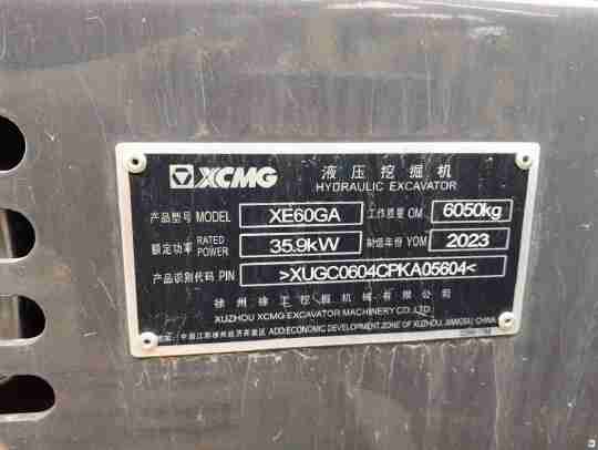 徐工XE60GA履帶式挖掘機