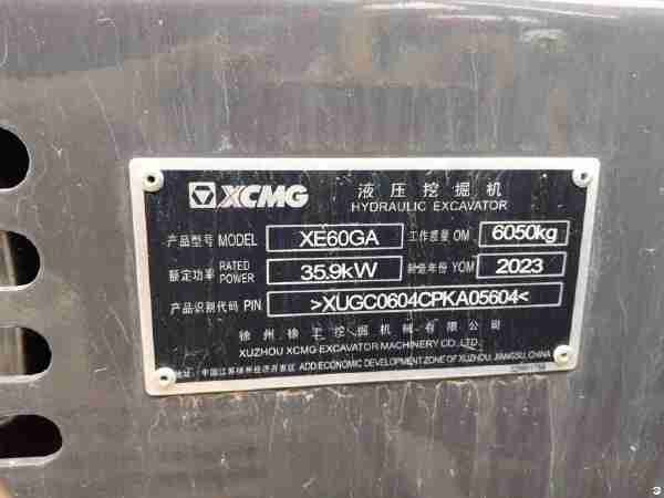 徐工XE60GA履帶式挖掘機