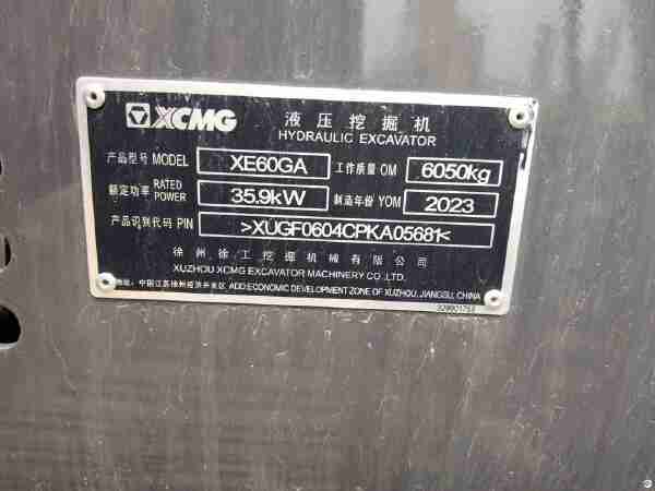 徐工XE60GA履帶式挖掘機(jī)