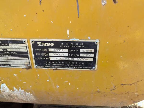 徐工XE55DA履帶式挖掘機