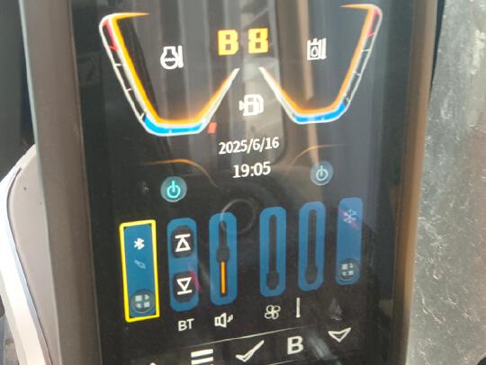 徐工XE75GA履帶式挖掘機