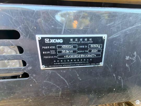 徐工XE60GA履帶式挖掘機
