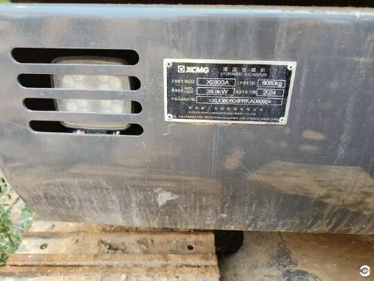 徐工XE60GA履带式挖掘机