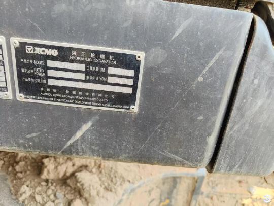 徐工XE245GH履帶式挖掘機