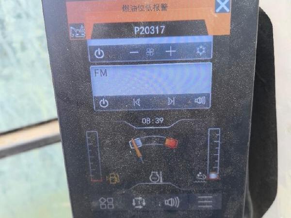 徐工XE270GK履帶式挖掘機