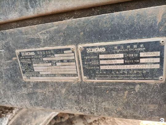 徐工XE200GH履帶式挖掘機