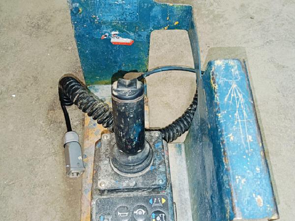 徐工XG1212HD剪叉式高空作業(yè)平臺