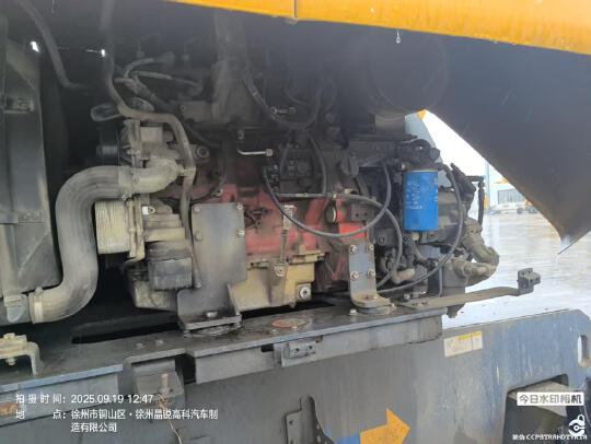 徐工GTBZ26S直臂式高空作業車