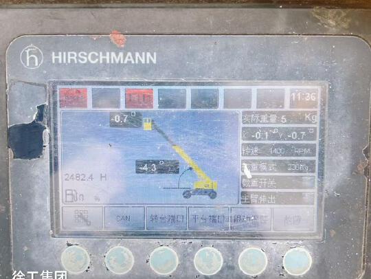 徐工GTBZ26S直臂式高空作業車