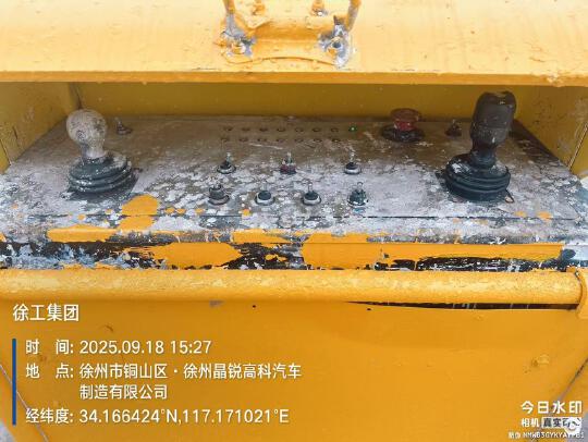 徐工GTBZ26S直臂式高空作業車