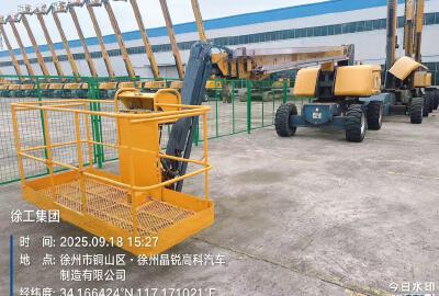 徐工GTBZ26S直臂式高空作業(yè)車
