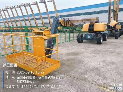 徐工GTBZ26S直臂式高空作業車