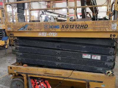 徐工XG1212HD剪叉式高空作業平臺