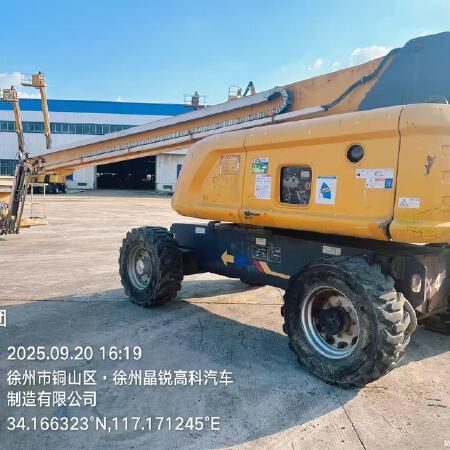 徐工GTBZ26S直臂式高空作业车