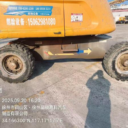 徐工GTBZ26S直臂式高空作业车