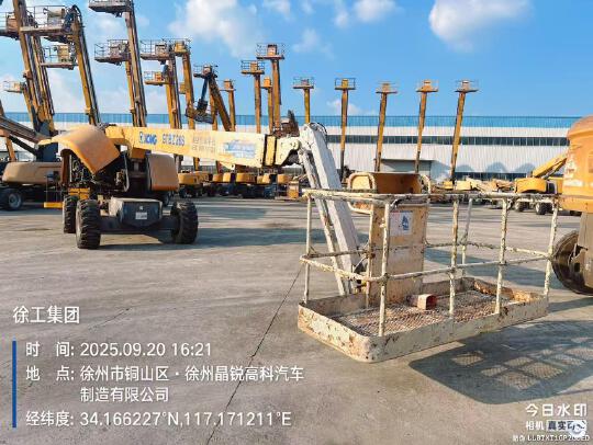 徐工GTBZ26S直臂式高空作業車