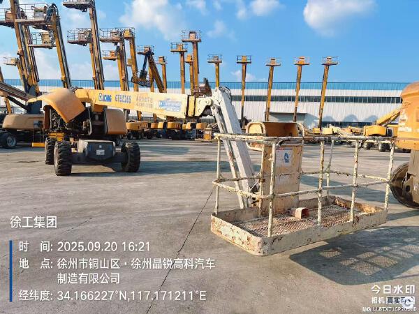 徐工GTBZ26S直臂式高空作業車