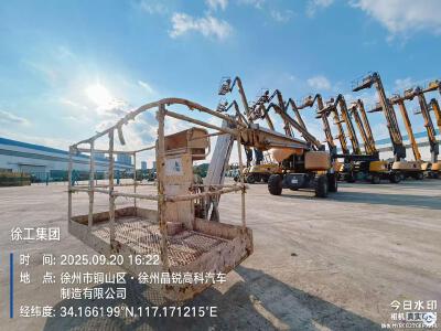 徐工GTBZ26S直臂式高空作業車