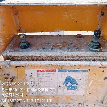 徐工GTBZ26S直臂式高空作业车