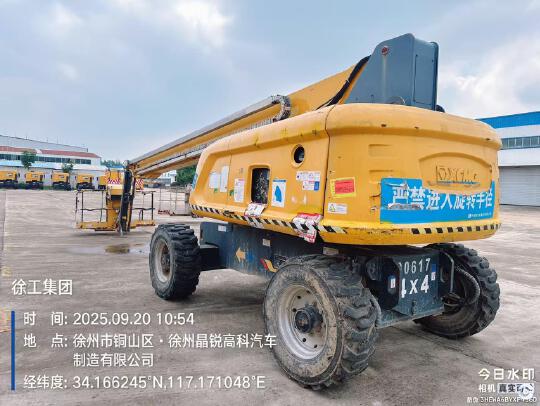 徐工GTBZ26S直臂式高空作業(yè)車