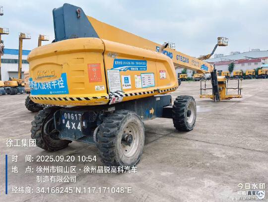 徐工GTBZ26S直臂式高空作業(yè)車