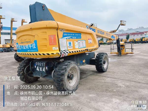 徐工GTBZ26S直臂式高空作業(yè)車
