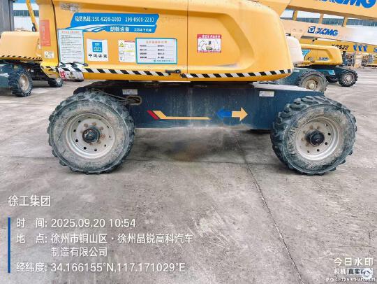 徐工GTBZ26S直臂式高空作業(yè)車