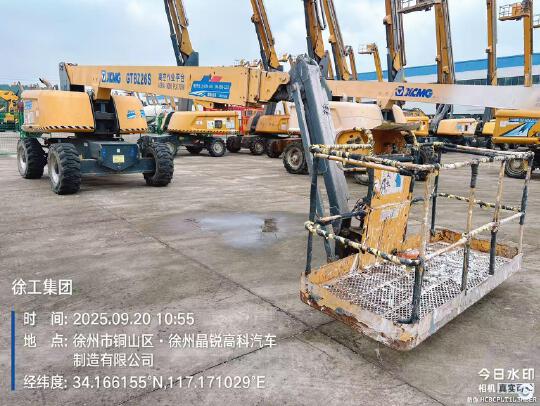 徐工GTBZ26S直臂式高空作業(yè)車