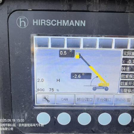 徐工GTBZ22S直臂式高空作业平台