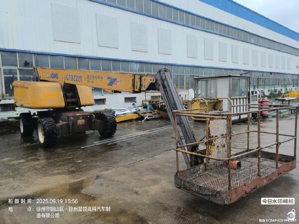 徐工GTBZ22S直臂式高空作業(yè)平臺