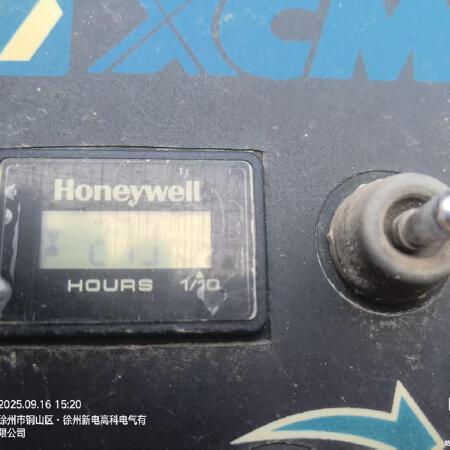 徐工GTBZ32S直臂式高空作业车