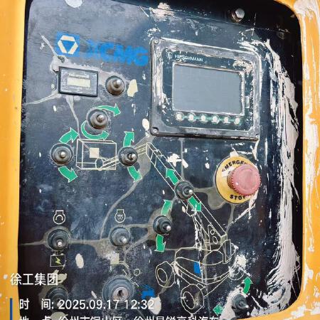 徐工GTBZ38S直臂式高空作业车