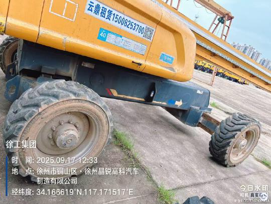 徐工GTBZ38S直臂式高空作業(yè)車