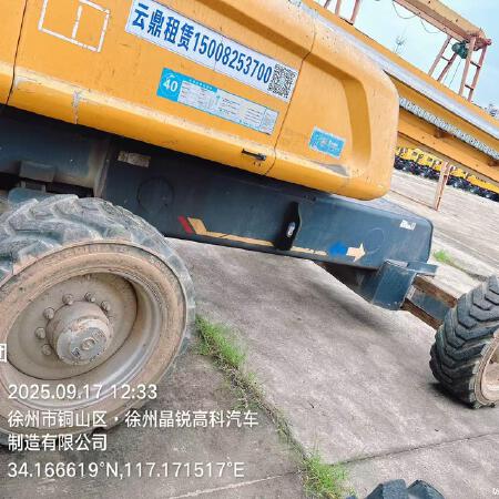 徐工GTBZ38S直臂式高空作业车